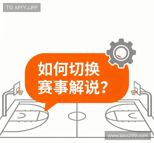 用户帮助中心